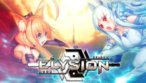 ELYSION Free Download