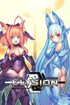 ELYSION Free Download