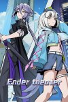 Ender theater Free Download