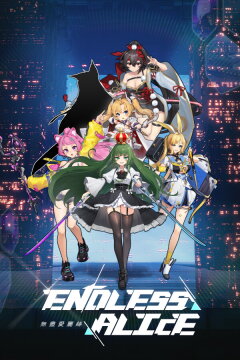Endless Alice Free Download