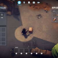 Escape From Duckov PC Crack
