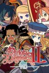 Etrian Odyssey II HD Free Download