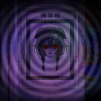 Evil God Korone Repack Download