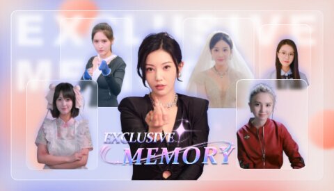 exclusive memory Free Download