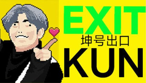 EXIT KUN Free Download