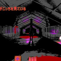 Exorcist: Reviewer of Minds Crack Download