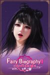 Fairy Biography2：Confidante Free Download
