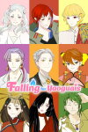 Falling for Yaoguais Free Download