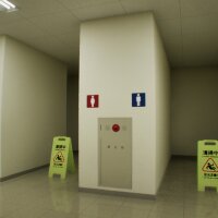 False Mall Repack Download