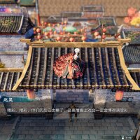 Fate Seeker II Torrent Download