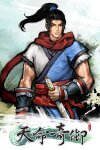 Fate Seeker Free Download