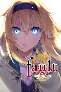 fault - milestone two side:above Free Download