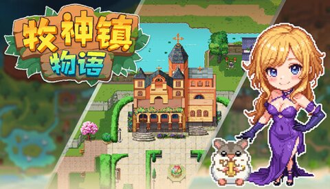 Faun Town Free Download