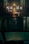Fear deeps Free Download