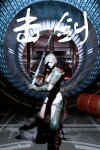 Fencing Free Download