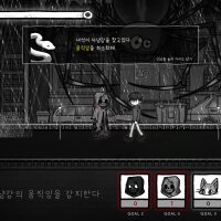 Finding Sparky Crack Download