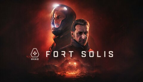 Fort Solis Free Download