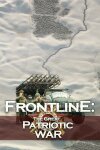 Frontline: The Great Patriotic War Free Download