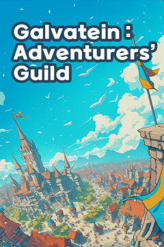 Galvatein : Adventurers' Guild Free Download
