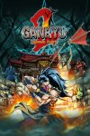 Ganryu 2 Free Download