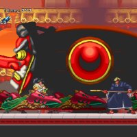 Ganryu 2 Torrent Download