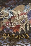 GetsuFumaDen: Undying Moon Free Download