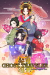 GHOST TRAVELER: Adventures in Edo Free Download