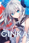 GINKA Free Download