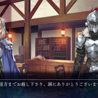 GOBLIN SLAYER -ANOTHER ADVENTURER- NIGHTMARE FEAST PC Crack