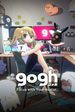 gogh: Focus with Your Avatar Free Download