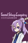 Good Sleep Company Free Download