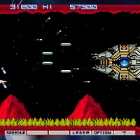 GRADIUS ORIGINS Crack Download