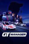 GT Manager Free Download