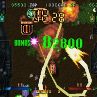 Guardian Force - Saturn Tribute Repack Download