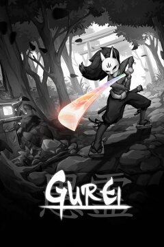 Gurei Free Download
