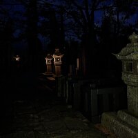 Hachishaku Update Download