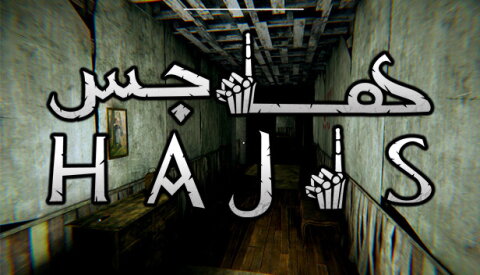 Hajis هاجس Free Download
