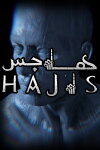Hajis هاجس Free Download
