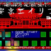 HEIANKYO ALIEN / 平安京エイリアン Torrent Download