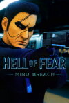 HELL OF FEAR: Mind Breach Free Download