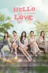 Hello Love: 18 Again Free Download