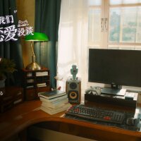 Hello Love: 18 Again Torrent Download