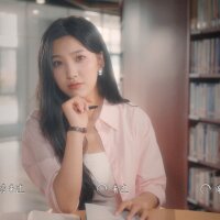 Hello Love: 18 Again PC Crack