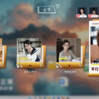 Hello Love: 18 Again Update Download