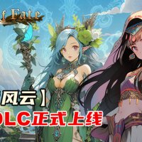 Hero of Fate Torrent Download