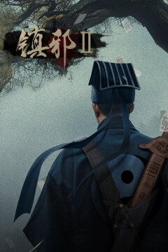 HexBreaker Ⅱ Free Download