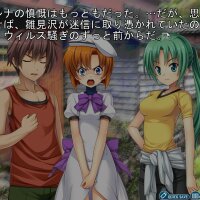 Higurashi When They Cry Hou+ Update Download