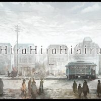 Hira Hira Hihiru Torrent Download