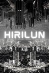 Hirilun (GOG) Free Download