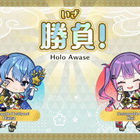 hololive Holo's Hanafuda DLC: Hoshimachi Suisei & Tokoyami Towa Set Crack Download